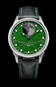 SCHAUMBURG MOON GALAXY AVENTURINE