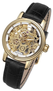 EPOS LADIES 4390SK